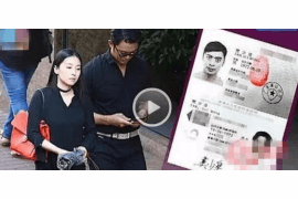 城固讨债公司成功追回消防工程公司欠款108万成功案例